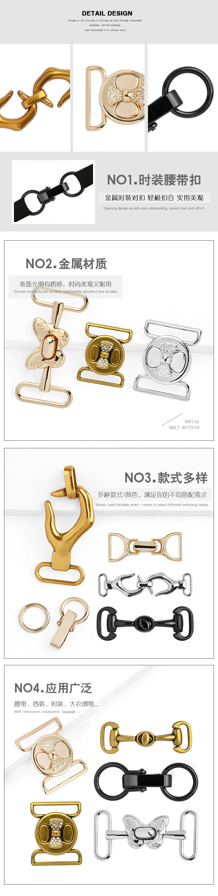 详情页2.jpg