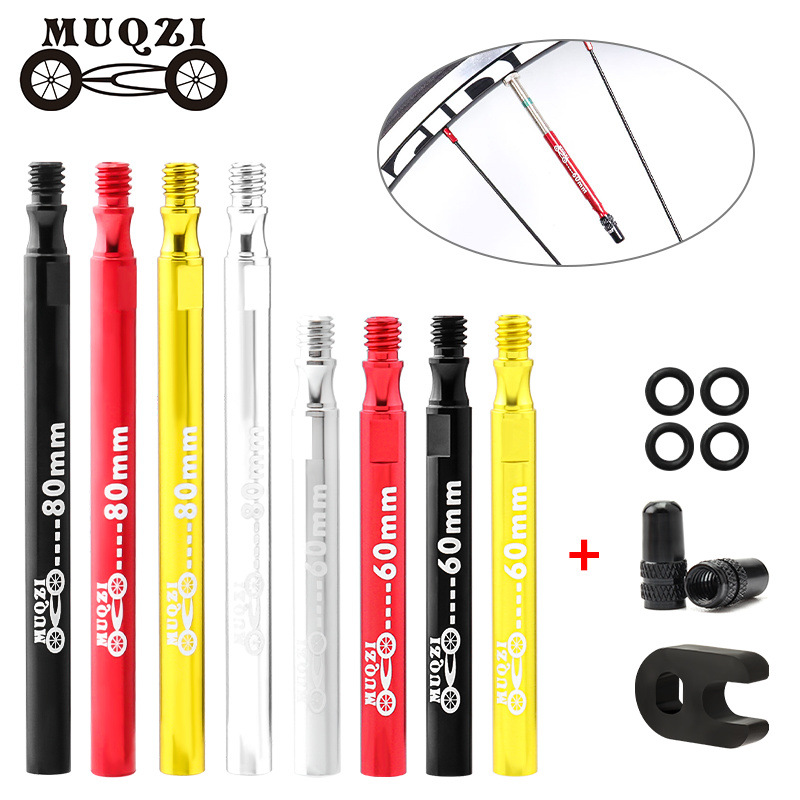 MUQZI mountain road dead fly bicycle carbon knife rims French one-piece extension air nozzle aluminum alloy 60/80mm