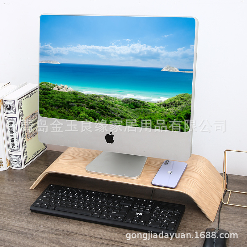 Shelf Rack