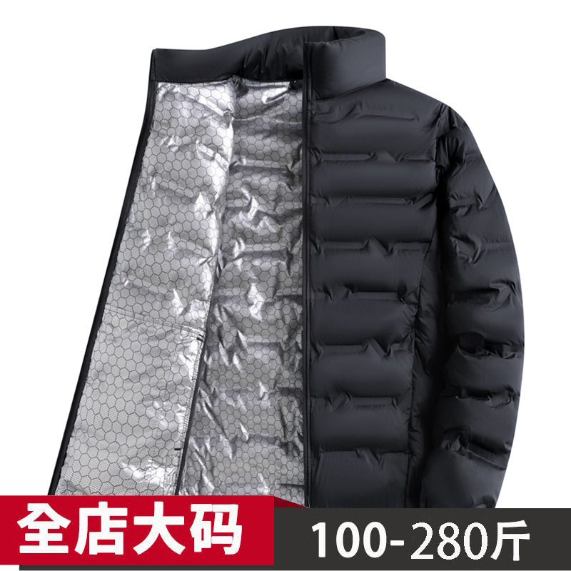 New oversized men's graphene-lined cotton jacket, winter warm, casual, lightweight, and versatile