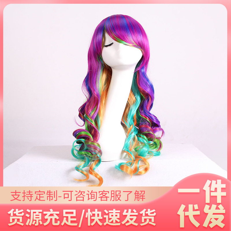 Amazon Wig Yiwu Anime Wig Long Curly Hair cos Wig Women European and American Women Small Roll Cross-border in stock wig
