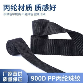 插扣;其他箱包配件;服饰箱包五金