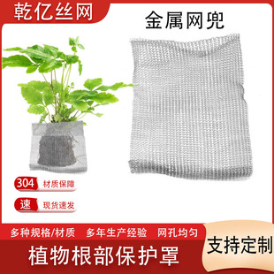 ���P䓽��پW�� ���ݸ������x�����^�V�W�� 304���پ������o�W��