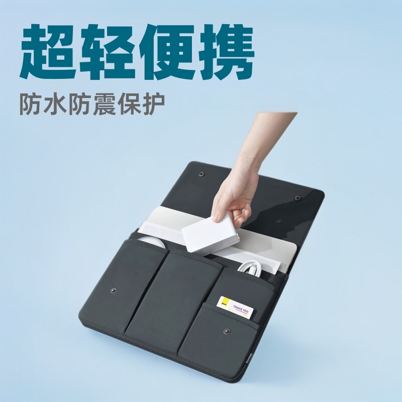 Cross-Border Ultra-Light Laptop Sleeve Suitable for Huawei, Lenovo, Apple 16inch Computer Bags, Mackbook Protective Cover