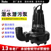 AV��ˮ���۱� ��˝�ˮ�ßo�������۱ù��I��ˮ̎���O�䌣�ñ�