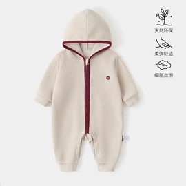 连身衣、爬服;童马甲;童套装