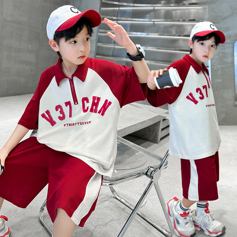 Summer sleeves for boys