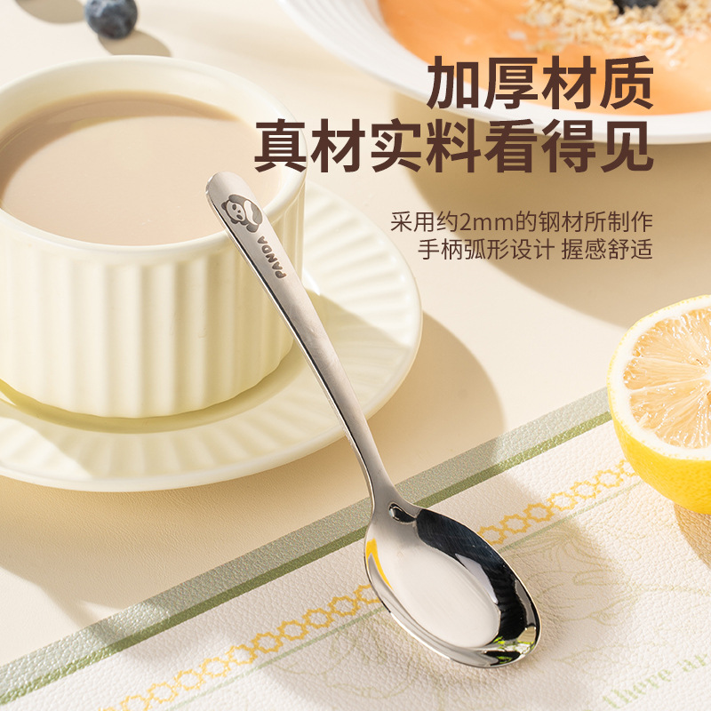 Guangyi 316 스테인레스 스틸 스푼 식기 플랫 스푼 쌀 스푼 메인 식사 두껍고 깊은 성인 수프 팬더 스푼