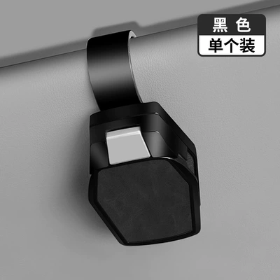 Kiwi Ev Car Sunglasses Holder – Car Glasses Clip/Bill Clip - type-b-glasses-clip-unlabeled-silk-screen-printed-retro-black-single-pack