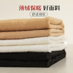 兒童舞蹈襪秋冬加薄絨加厚女童白色打底褲高彈防滑女童跳舞連褲襪