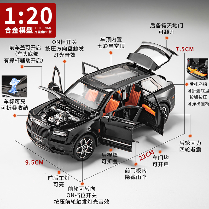 Simulación 1:20 Rolls # Royce Curinan Edition con rueda delantera girando para enviar paraguas modelo de coche de aleación juguete