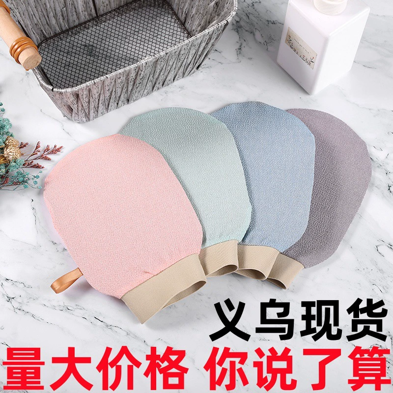 Ровное полотенце для ванной с обеих сторон матовое полотенце