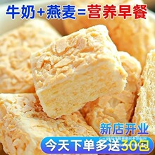 ������18O����������ţ���ɿ�������e��ʳ��ȫ���N���Ӱ��b