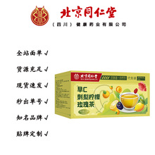 ����ͬ���� ��C���晎��õ��� ���ò�ˮ���� 125��/��һ�����l