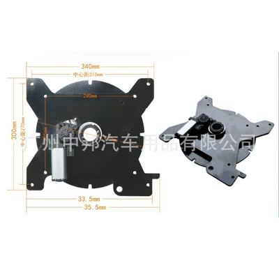 Accessories Manufacturer, Electric, Other vehicle seats