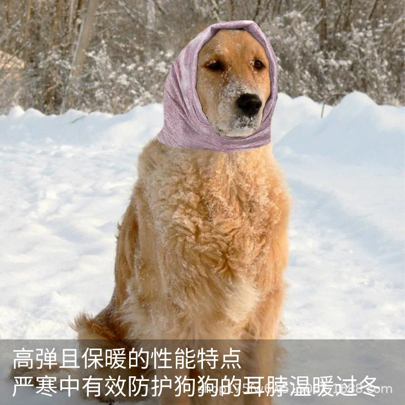 Новый Pet Анти-шум крышки уха Собака Красота Крышка Уха Высокая Эластичный Мягкий Теплый Pet Крышка Уха