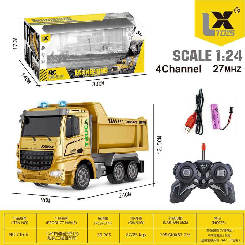 Cross-Border 1:18 Kidsren's Remote Control Engineering Vehicle Toy Light Music 2.4g Six-Way Wireless Electric Remote Control Car Wholesale