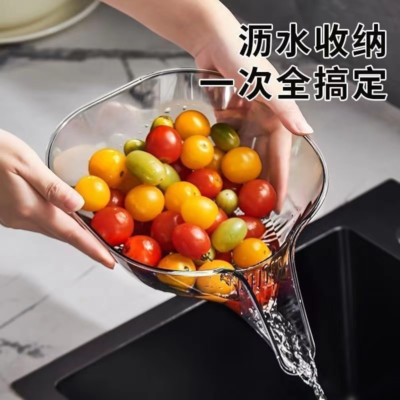 多功能沥水篮干湿分离水槽滤水篮无痕创意塑料款洗菜水池沥水架批|undefined