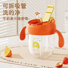 ��ͯ�����׶�԰ţ�̱����ܼ�����ˤѧ������300ML�Ժ�����©
