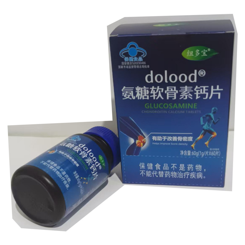 Newdoba Dolood Glucosamine Chondroitin Calcium Tablets Health Supplement 60 Tablets/Box November 2025 Date