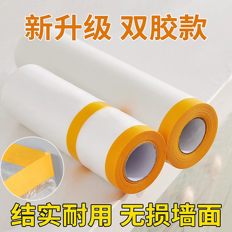 Decoration Dust-Proof Film Household Covering Dust-Proof Furniture Protection Dust-Proof Plastic Film Sofa Cover Cloth Dormitory Dust Cover