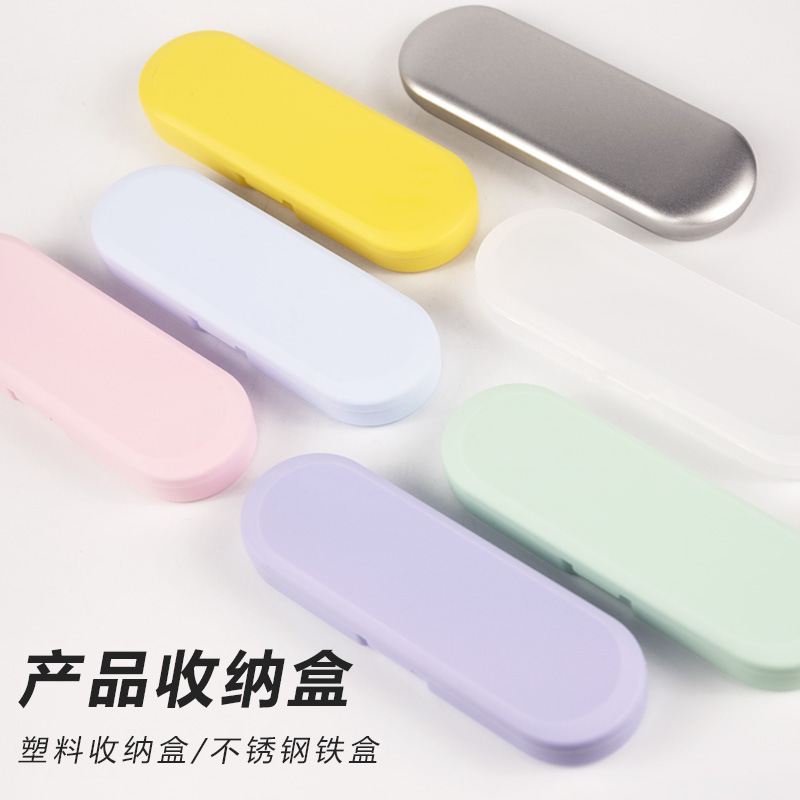 tweezers