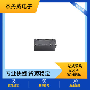 Tyco Relay Pcj-105D3M Pcj-112D3M Pcj-124D3M