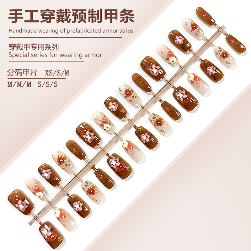 S260-Pastoral Flower Oil Painting Wearable Nails, Pre-Made Nails, Finished Products, Romantic and Fresh Chinese Style Flowers, Removable Nails