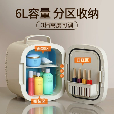 with makeup mirror skin care | Soyuducular