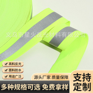 ����ɹ��ɾo��4X1.5CM��������ȫ���o������o�Ϸ���l