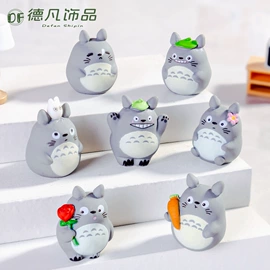 树脂工艺品;饰品配件;diy饰品