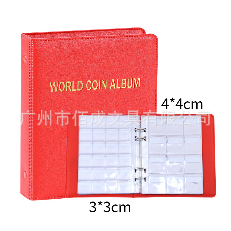 빨간색 10페이지, 240개(작은 격자 3*3CM) + 10페이지, 120개(대형 격자 4*4CM)