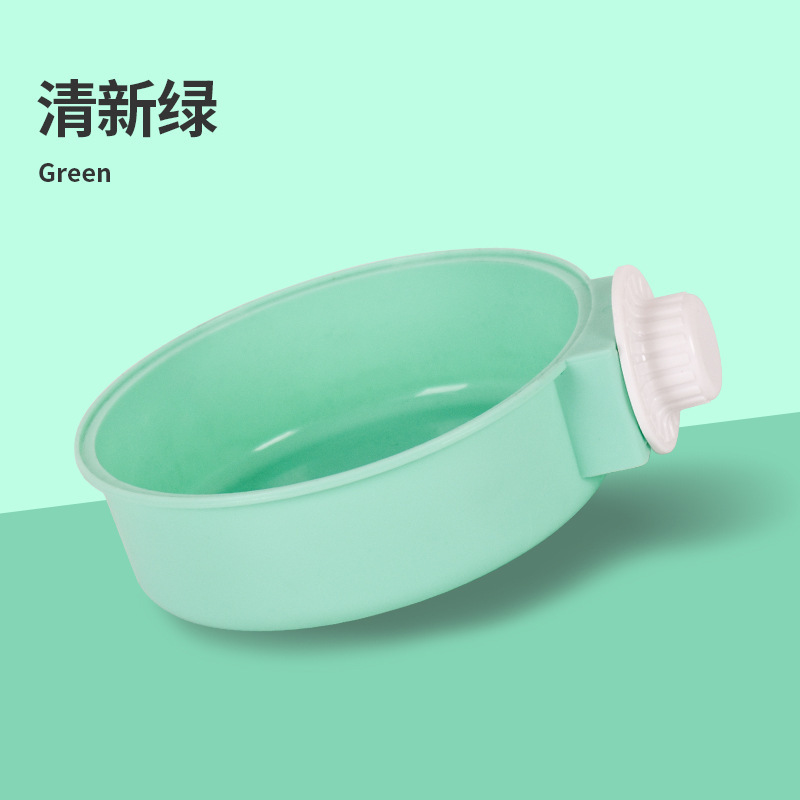 녹색)