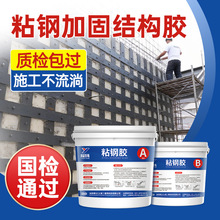 �h����֬ճ��z���B�ӹ̽Y���z������䓰�ӹ�ճ䓰�䓽Y���z