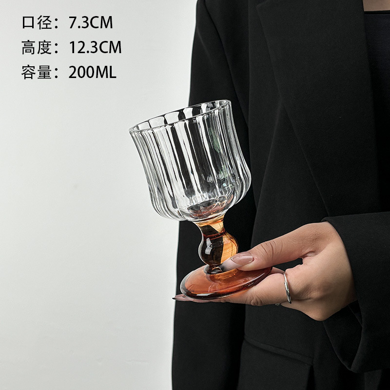 플리츠 중세 와인잔 200ml (커피 베이스)