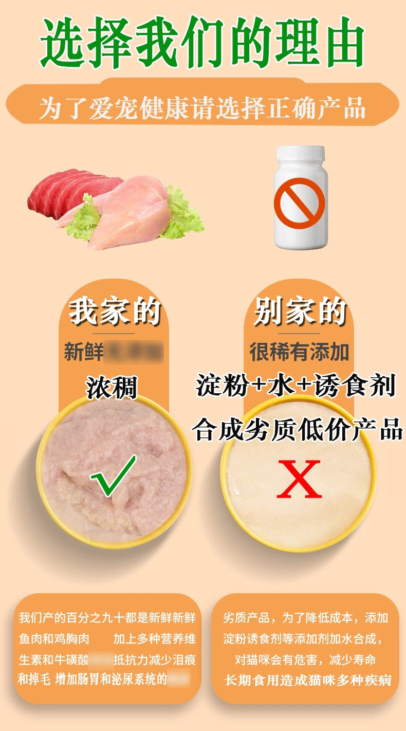 O1CN01XRRHCC21jD1la24lh_!!6000