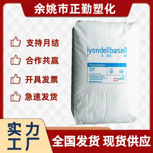 �n������ PP ������ RP348N �oҎ���� �߿��_ �߄��� �ߴ緀��