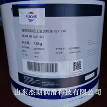 ������˹�ߘO�����I�X݆��CLP150RENOLINCLP150�X݆��