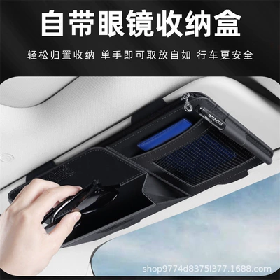 Visor Storage Clip, Ticket Holder, Multimediya və saxlama aksesuarları