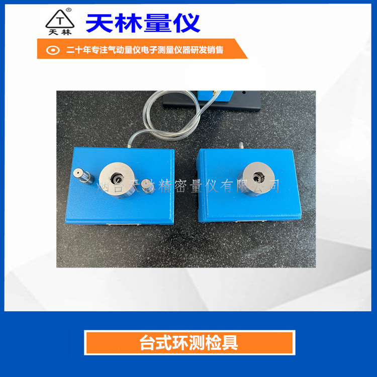 �����������������Ե������������Ƕ��Ƽо����⾶���߸߾��ȿ���