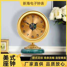 摆钟石英客厅台式座钟家用桌面钟表坐钟摆放台钟时钟摆件北欧风
