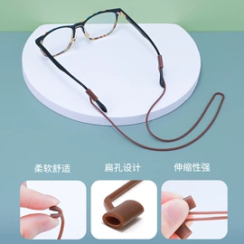 框架眼镜;眼镜盒/包;儿童框架镜