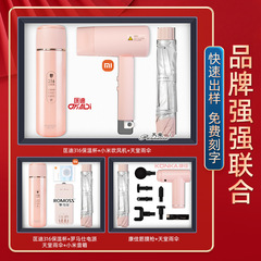 商務禮品套裝企業公司團購高端宣傳創意禮品送員工伴手禮加印logo