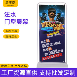 �T�͏V��չ��80*180�F�|עˮ��ʽ������L�p�溣����������չʾ��