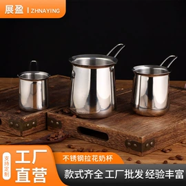 冰桶、冰夹;拉花杯/拉花缸/打奶缸;碗