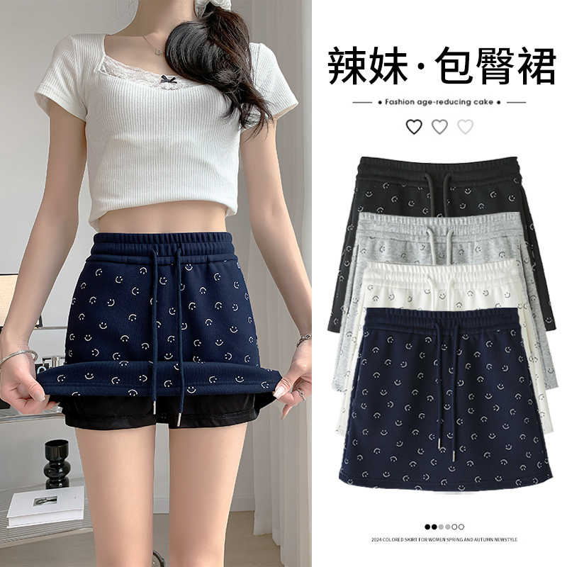 Sports summer skirt