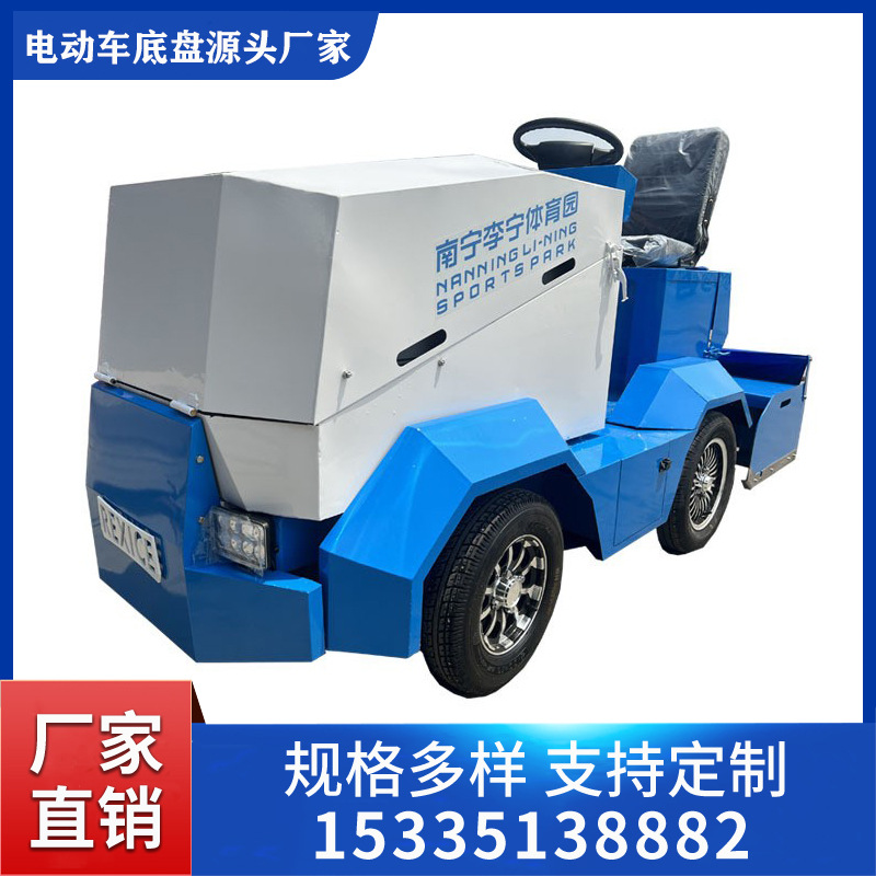 Ice rink ice car grinding ice car ice car ice vehicle clearing ice…