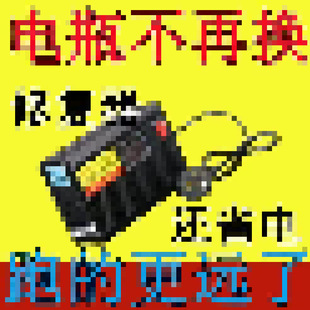 ͨ������늄�܇�ƿ�}�_����늼����ƿ����