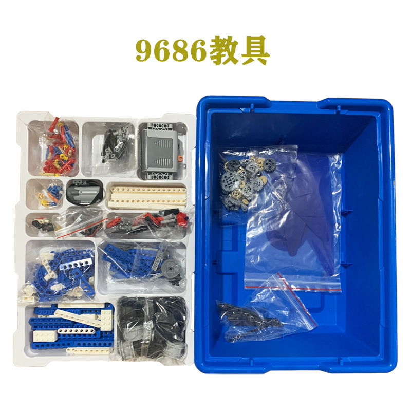 Organización ayudas didácticas 9686 compatible con Lego 9686 pequeñas partículas de montaje de bloques de construcción de ciencia y tecnología de maquinaria de potencia traje