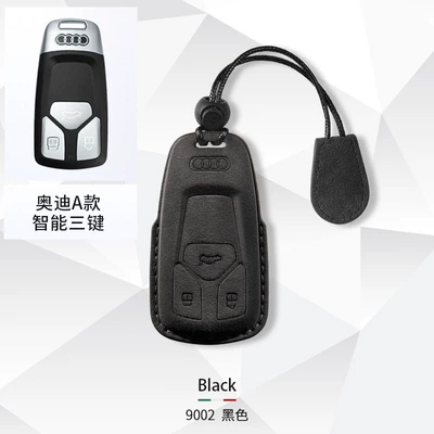 Q5L Q8, Car key bag - audi-a-key-set-lanyard-carbon-black